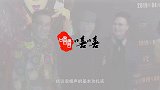 杨议在相声界地位有多高，当众数落相声同行，没人敢吱声