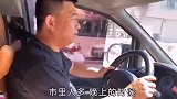 刘哥也要赶潮流摆地摊，还是挑个没人的地儿，忽悠英华一块发大财