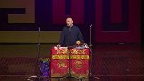 老郭聊闲篇，钢丝节的由来