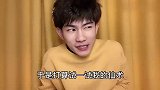一顿操作猛如虎，一看战绩0-5