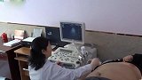 【湖南】400斤小伙胖到B超无法穿透身体 励志减肥迎新生