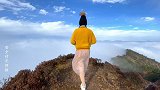 爱一个人攀一座山看一场云海