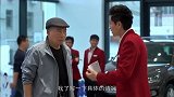 契约：豪横顾客来闹事，女经理惨遭投诉，新人一招解决！