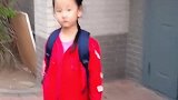 小屁孩放学了就这么皮，你老师知道吗简直太嗨了！