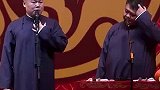 岳云鹏：我今天状态好，嫂子也舒服