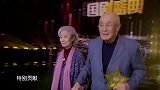 国剧盛典：无论是老艺术家的嘱托，还是关晓彤的拥抱，暖心不已