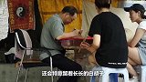 为什么算命先生不认识你，却知道你家几口人？其中的原因很简单