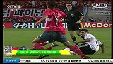 世界杯-14年-世界杯中缺席关键战役的大腕们-新闻