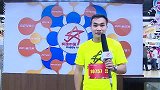 跑步-15年-奔跑中国上海站：奔跑中国起来嗨魔力开跑10757吕海涛（10km）-花絮