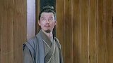 看过了剑九黄霸气的一面，那就来看老黄搞怪的一面