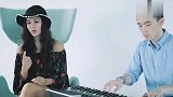 轻柔钢琴女声版翻唱《说散就散》