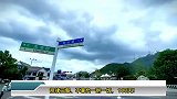 2022余额100天！全国秋粮收获近两成！