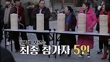 陈华妈妈参加吃包子大赛，为了八百块钱奖金大口吃不停