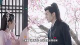 神演技！《嘉南传》鞠婧祎哭戏破碎感绝了，演技有了质的飞跃