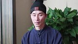 有粉丝问：开悟是一种什么状态？老道长为您解答