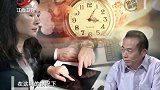 调解：富婆离婚甩手给前夫500万，谁知被赖上！他张嘴竟要3000万