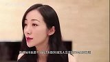 韩雪30秒丝袜广告流出，一双美腿太诱人，这也太撩人了