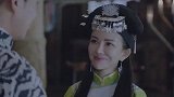 星火云雾街：女侠向帅哥表白，没想到被直接拒绝了