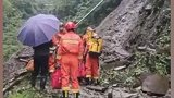 云南贡山泥石流致1041名游客滞留 应急局：救援难度大