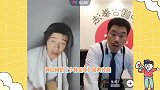 网红模仿星爷达叔表演《少林足球》，一举一动之间还真有几分神韵
