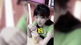 盘点“姐弟互坑”名场面，当着姐姐朋友面喊他妈，妥妥的血脉冲突