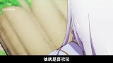 魔王竟然是地产大亨，掌握全异世界的房源，带着最弱的龙到处看房