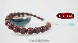网购小金刚菩提的两大坑！不了解很容易入坑，赶快学习