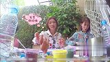 林志玲教沈腾英文，这发音很标准哦，不愧是女神，声音好温柔！