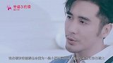 张伦硕我妈早让我不要找外国媳妇！钟丽缇的反应，太真实了