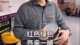 总有一款适合你（装修配色方案） 装修 沈阳装修