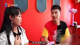 小伙让女子卸妆，事后自知失礼，连忙向她道歉丨凡人有喜