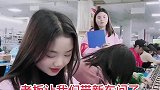 只要你好好做，不管到哪里都会发现你的优点