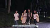 阿诱惑谢霆锋来我们房间玩啊！注意谢霆锋的表情，太逗了