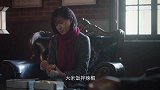 新世界：田丹和金海聊天，简短的一段对话却将后续主线交代清楚了