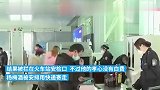 男子携带几桶杨梅酒乘火车被拦下