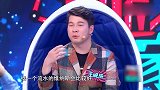 沈梦辰衣柜首次公开，电视墙被吐槽像洗浴中心海涛怎么看
