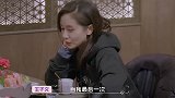 王子文含泪哭诉：当单亲母亲的心酸！吴永恩的举动，王子文都傻眼