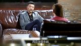 美女本想陷害总监，没想到被人抓住了把柄