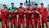 恒大小将帽子戏法 U20选拔队6:1大胜德丙U19队