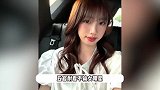 冯小刚女儿高中毕业回国，19岁徐朵换发色变成熟，颜值逆袭千金范