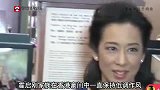 朱玲玲当年甩富豪为何不分霍家财产