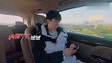 李承铉真是把爱老婆刻在骨子里！连铃声都是戚薇的歌，实名羡慕