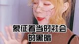你们期末必考阅读理解，你们的中小学高中老师也是这样吗？！