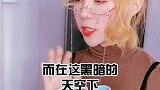 你们期末必考阅读理解，你们的中小学高中老师也是这样吗？！