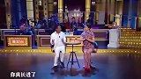 今夜百乐门宋小宝爆笑遭遇金星，金姐真是厉害，观众笑岔气了