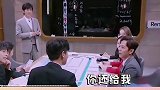 哈哈哈，其实我第一次听的时候也没听明白黄明昊