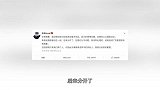 金晨疑似插足张超恋情？工作室发律师声明表态，你这次站谁？