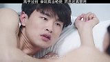 高手过招，招招致命，偶尔刷点小聪明也挺管用！