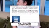黄芊玲因父亲贩毒被网友抗议出道，黄奕维护女儿：没出道请停止伤害