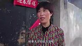 小夫妻把孩子交给奶奶照顾，下班回来，家里却只剩孩子在哭